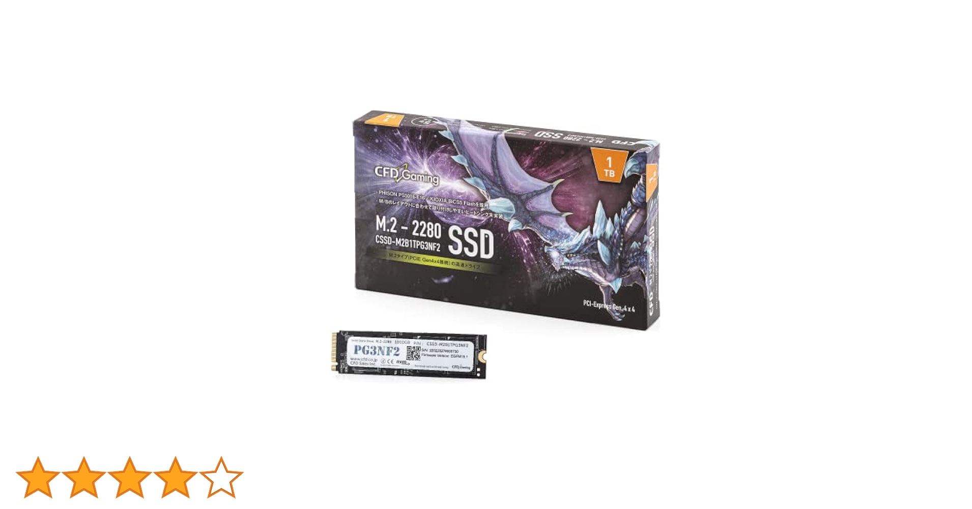 CFD販売 PG3NF2シリーズ 1TB Amazon | CFD販売 PG3NF2シリーズ 1TB (読み取り最大4,950MB/s